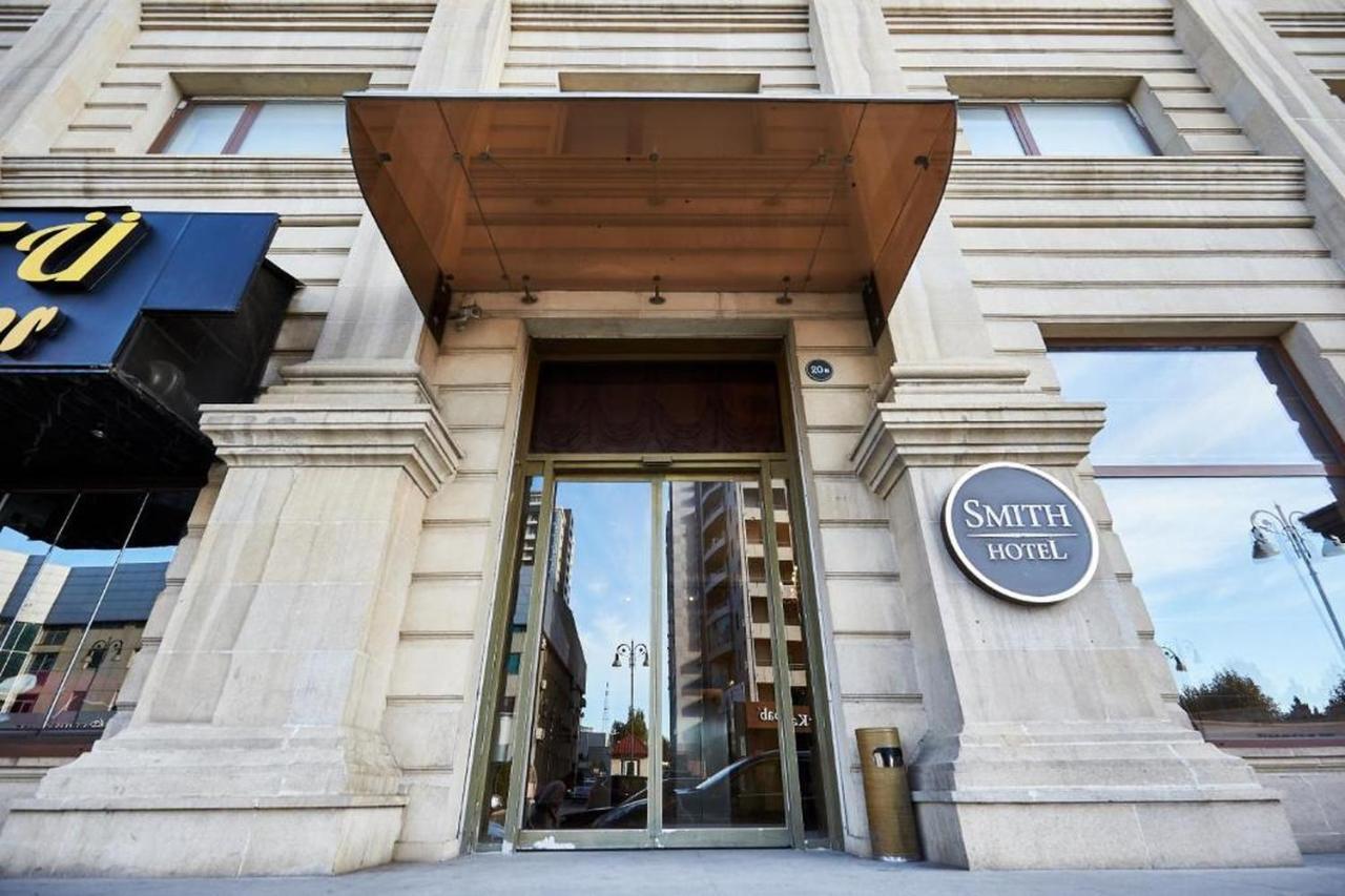 Hotel Smith'S Boutique Baku Zewnętrze zdjęcie